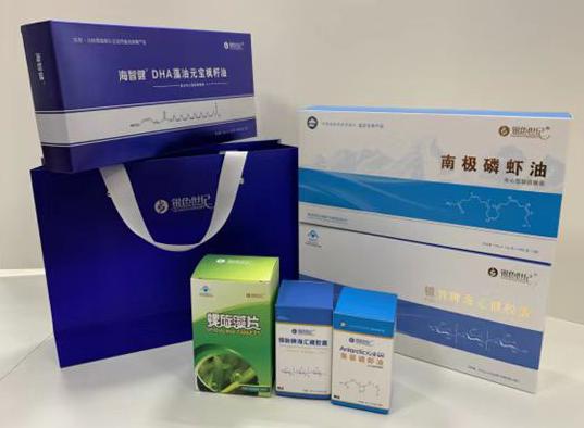 天心包装盒定制